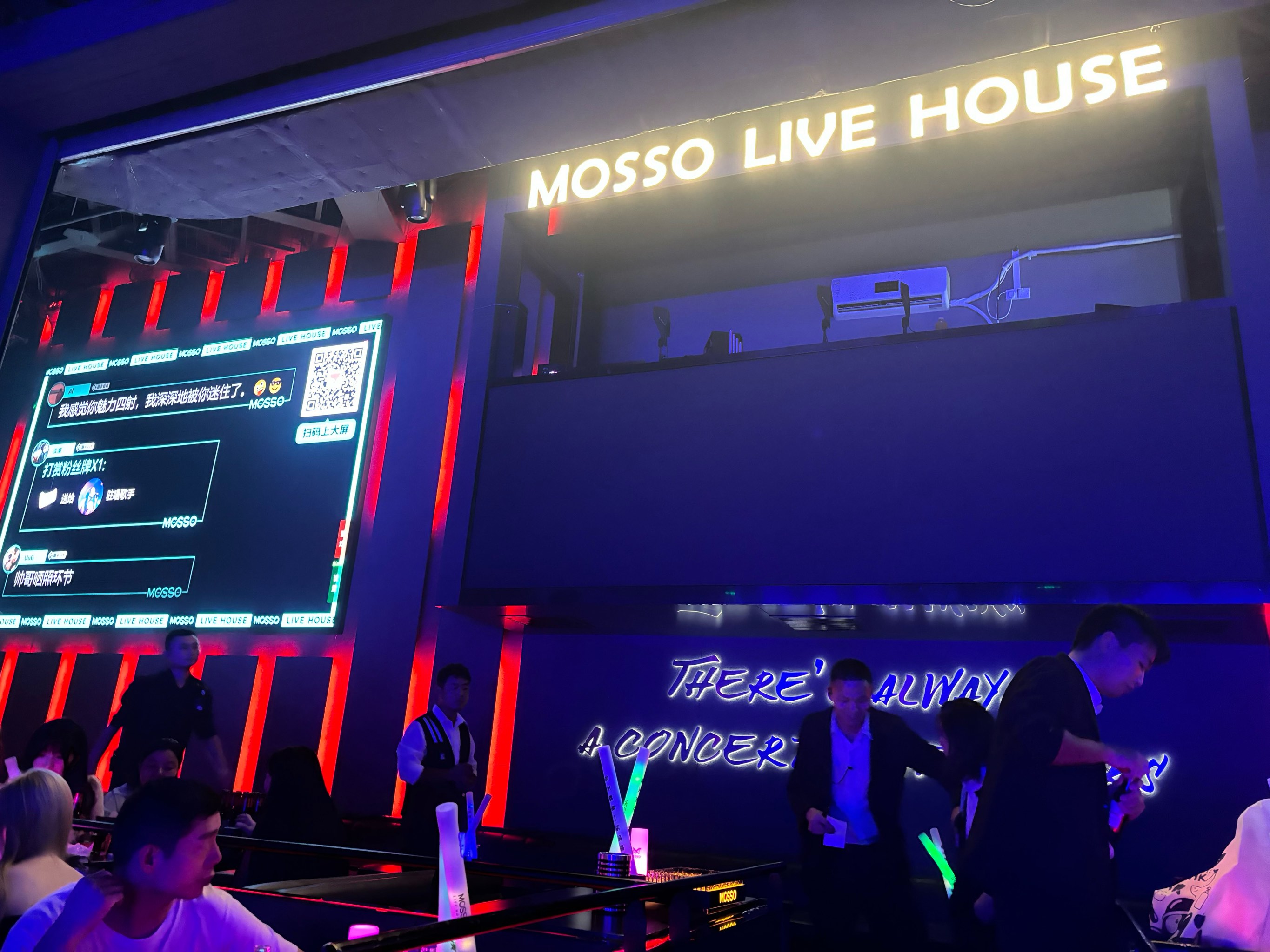 苏州商务ktv全新商务ktv新玩法体验-太仓市ktv预订